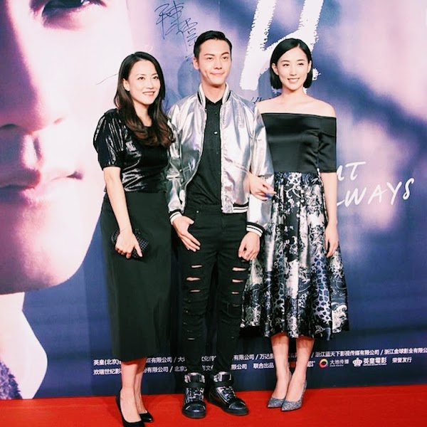 William Chan Wai-Ting wears Saint Laurent by Hedi Slimane Spring Summer 2014 silver leather varsity baseball jacket at Beijing premiere of BUT ALWAYS 27th August 20148月27日晚,陈伟霆亮相《一生一世》北京首映礼