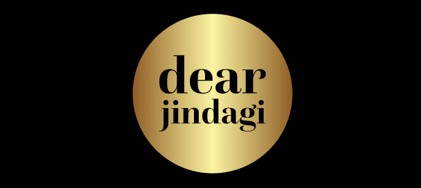jankari hindi