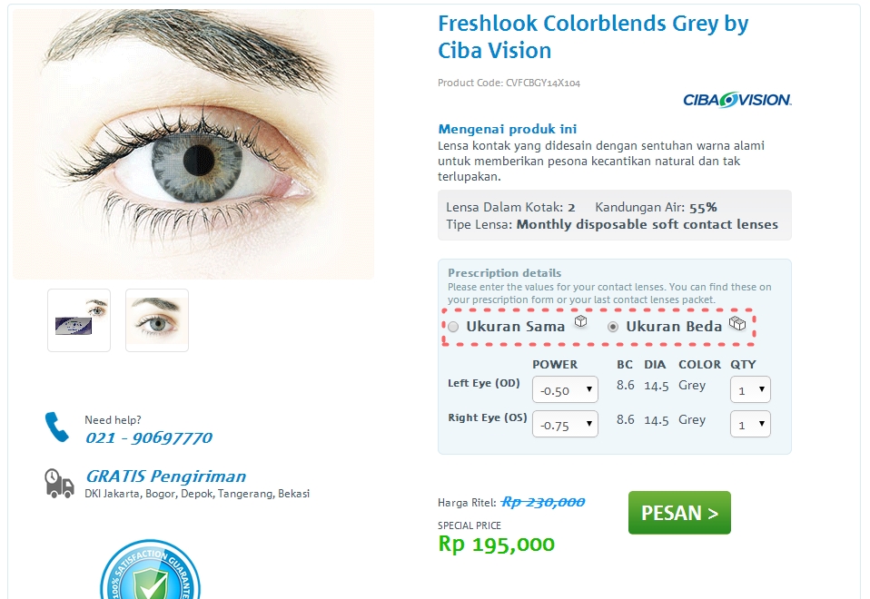 Freshlook Colorblends Grey by Ciba Vision