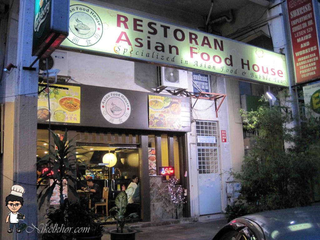 Asian Food House 亚洲食坊 Uptown , Damansara Utama, Petaling Jaya Nikel Khor ^ ^ PaPago kaki