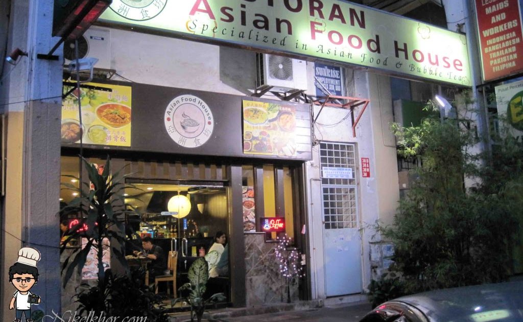 Asian Food House 亚洲食坊 Uptown , Damansara Utama, Petaling Jaya Nikel Khor ^ ^ PaPago kaki