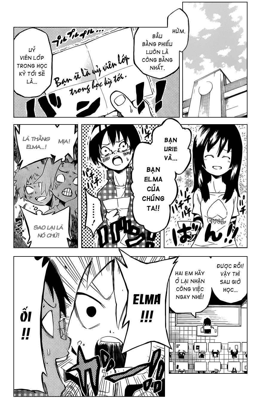 SINS chap 1