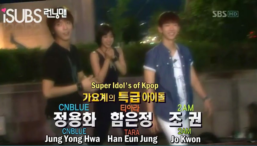 Featured image of post The Best 26 Running Man Philippines Episode