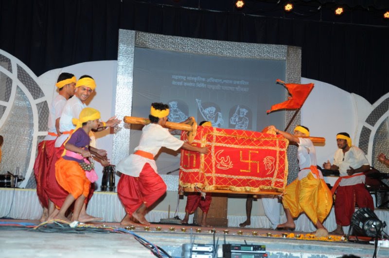 Palkhi Dance Konkan Ratnagiri Chiplun