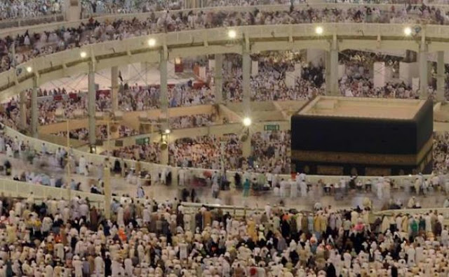 Kuota Jamaah Haji Reguler Masih Tersisa 10.980 Orang