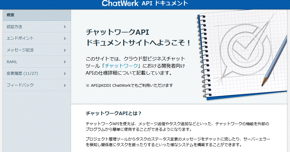 dating coworkers reddit