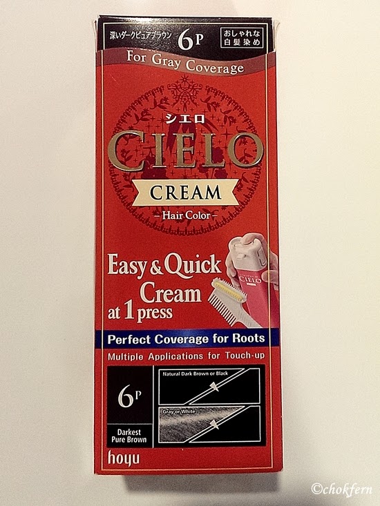 Product Review CIELO cream hair colour Kpo Kia Mama