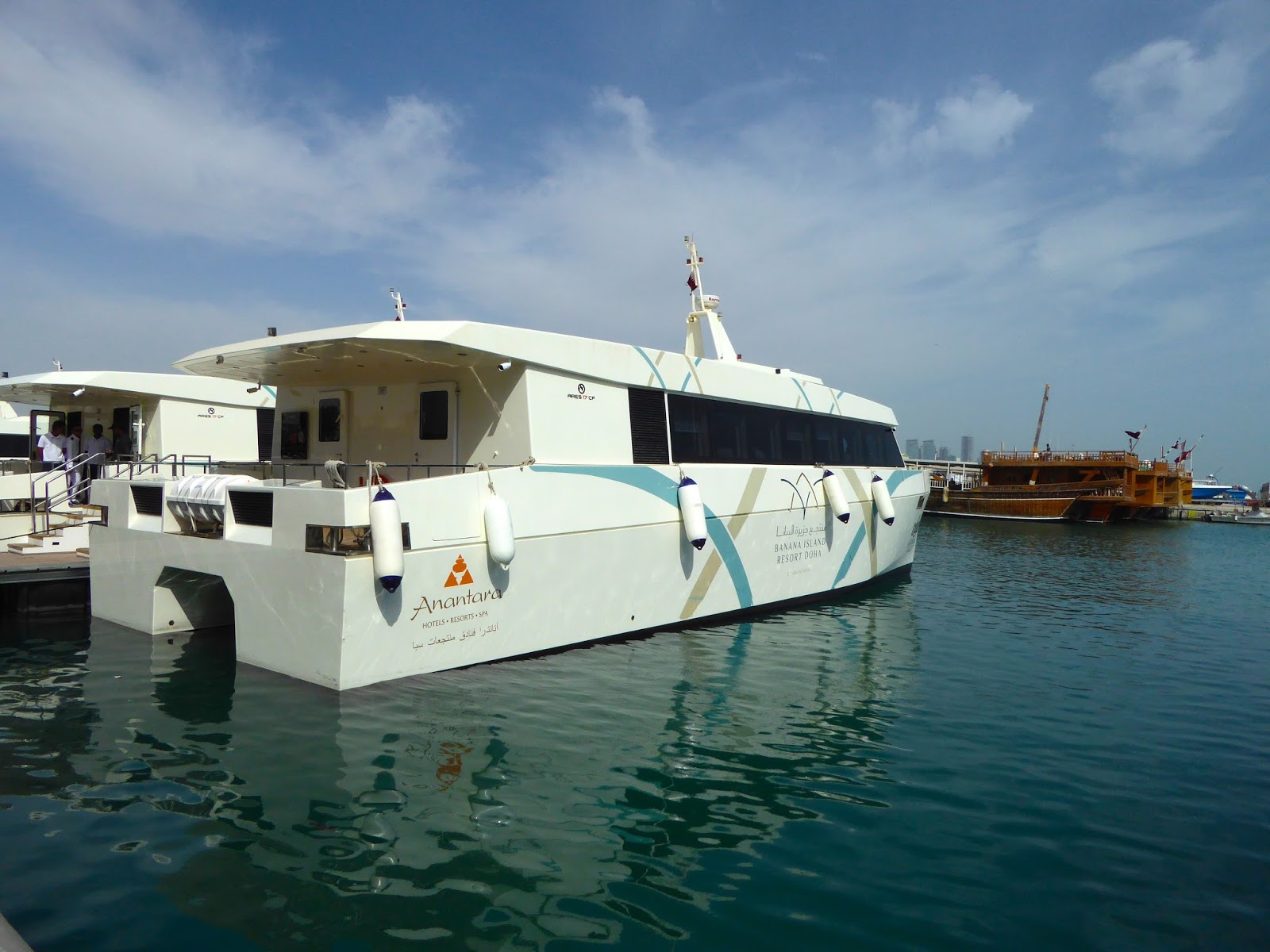 The Blonde BANANA ISLAND A VERY SPECIAL BIRTHDAY TRIP