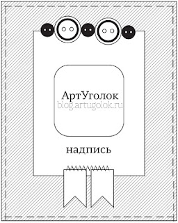 Что такое оригинальная открытка Что такое оригинальная открытка