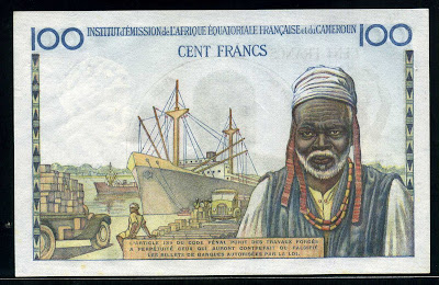 French Equatorial Africa 100 Francs banknote bill