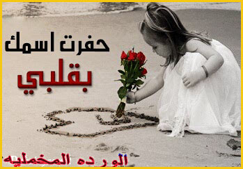 26+ ?????? ???????? Pictures