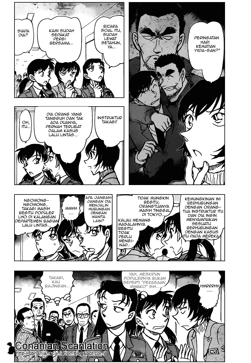 Baca Manga, Baca Komik, Detective Conan Chapter 804, Detective Conan File 804 Indo, Detective Conan 804 Bahasa Indonesia, Detective Conan 804 Online