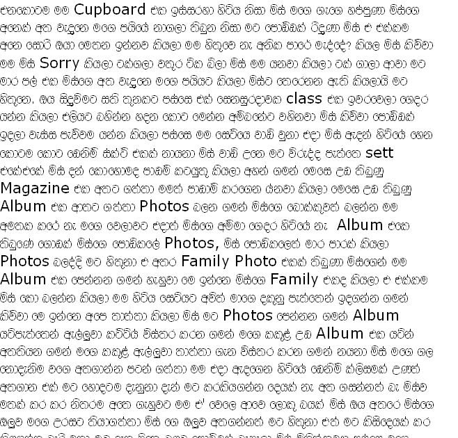 wela katha blogspot wela katha blogspot