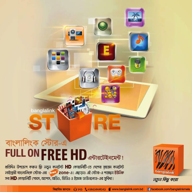 Banglalink Store Full on HD Entertainment Banglalink-Store-Full-on-HD-Entertainment