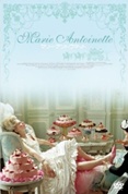 marie antoinette (Limited Edition) [DVD]