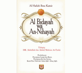 Buku Baru: Al-Bidayah wa An-Nihayah Jilid 1  Al-bidayah+wan+nihayah+2
