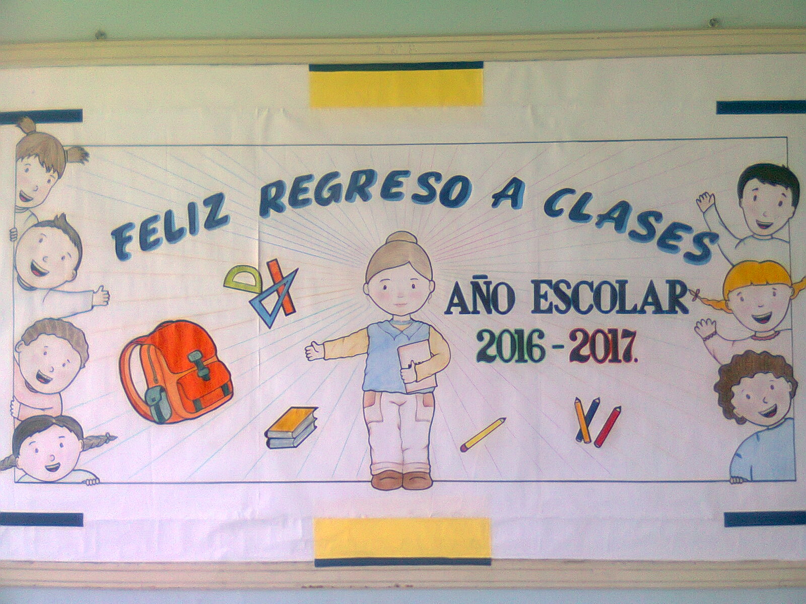 INICIO DEL AÑO ESCOLAR