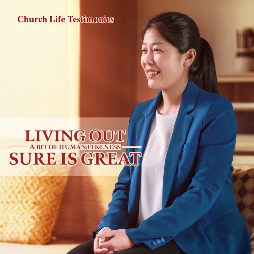 The Church of Almighty God, Eastern Lightning, Christian Testimony