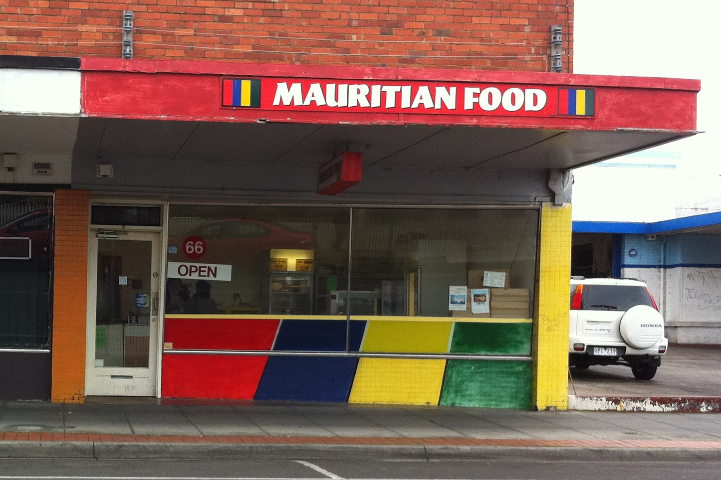 Mauritius Australia Connection Mauritian Foods in Dandenong, Vic