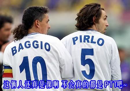 Article From Around The World: July 2012