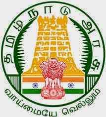 Tamilnadu diploma result 2014 TNDTE result 2004