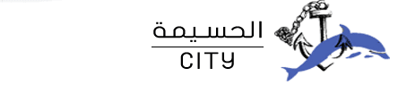 Al-Hoceima City