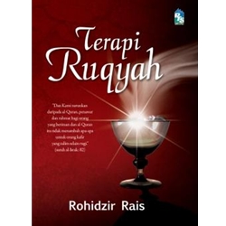 ruqyah quran sheikh muhammed jibril mp3