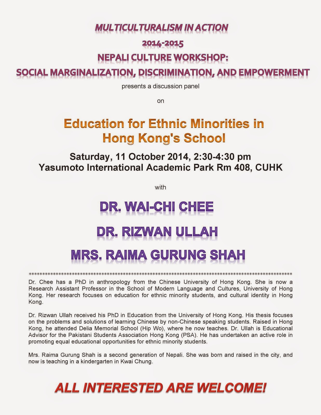 Dissertation meaning image