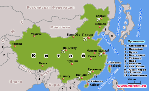 Реферат: Экономико-георафическая характеристика Республики Корея