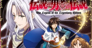 YUYU3Stuff - Roms NDS y Anime!: Densetsu no Yuusha no Densetsu