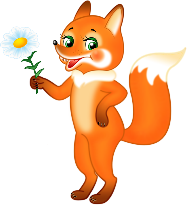 ForgetMeNot: Animals foxes