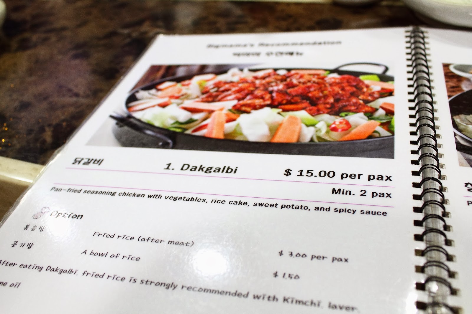 iC.. Big Mama Korean Restaurant