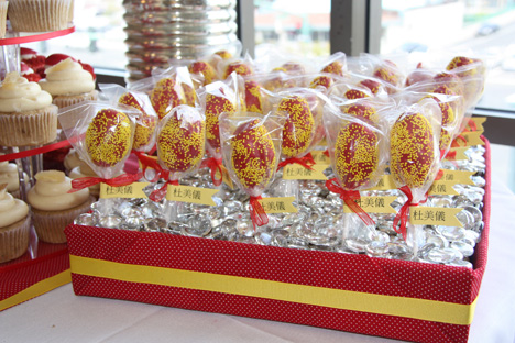 red egg party invitations