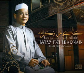 NOTA ISNIN,17 JUN 2013 - RAHSIA ISRAK MIKRAJ - Ustaz Dzulkarnain Hamzah (Astro Oasis)