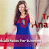 Trendy Anarkali Suits | Indian Designers Anarkali Salwar Suits | Indian Embroidered Frock 2013-14