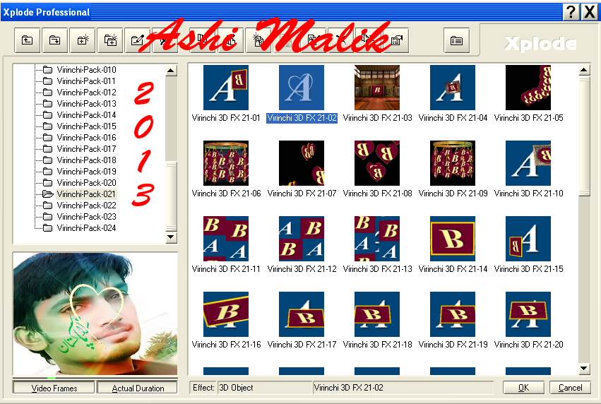 скачать adobe premiere 6.5 скачать