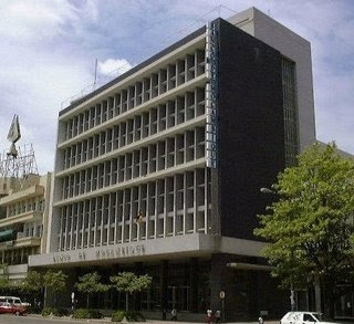 Banco+de+Mocambique.jpg