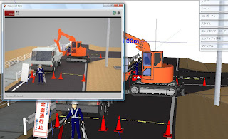 sketchup to lumenrt sketchup to lumenrt