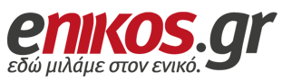 enikos.gr