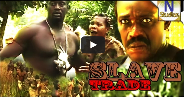 Watch Entertainment Download