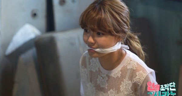 Dating agency cyrano jessica