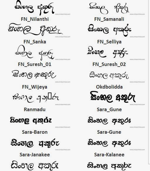 Sinhala fonts dl paras free download