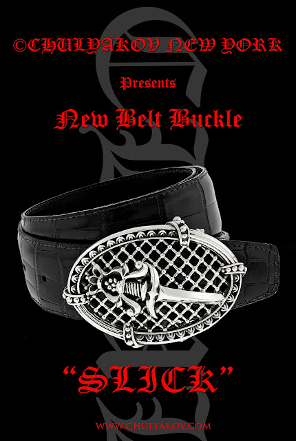 Gothic Silver Belt Buckle Slick