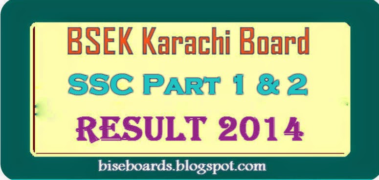 important english essay in ssc karachi board important english essay in ssc karachi board