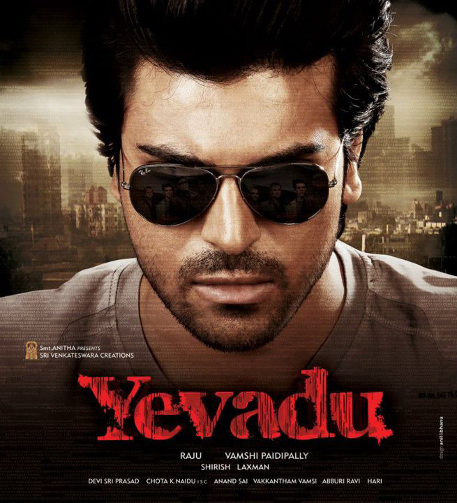 ram charan yevadu movie ram charan yevadu movie