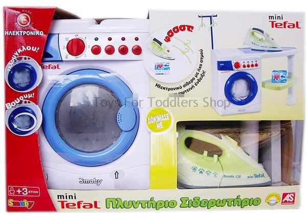 smoby ironing board playset