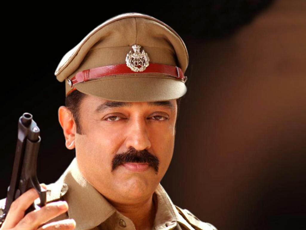 uthama villain tamil movie 2014