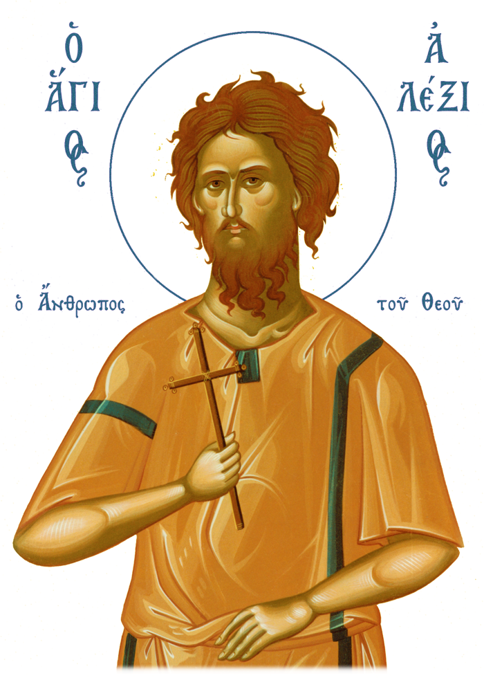 ag-Alexios-tou-Theou-2011.png