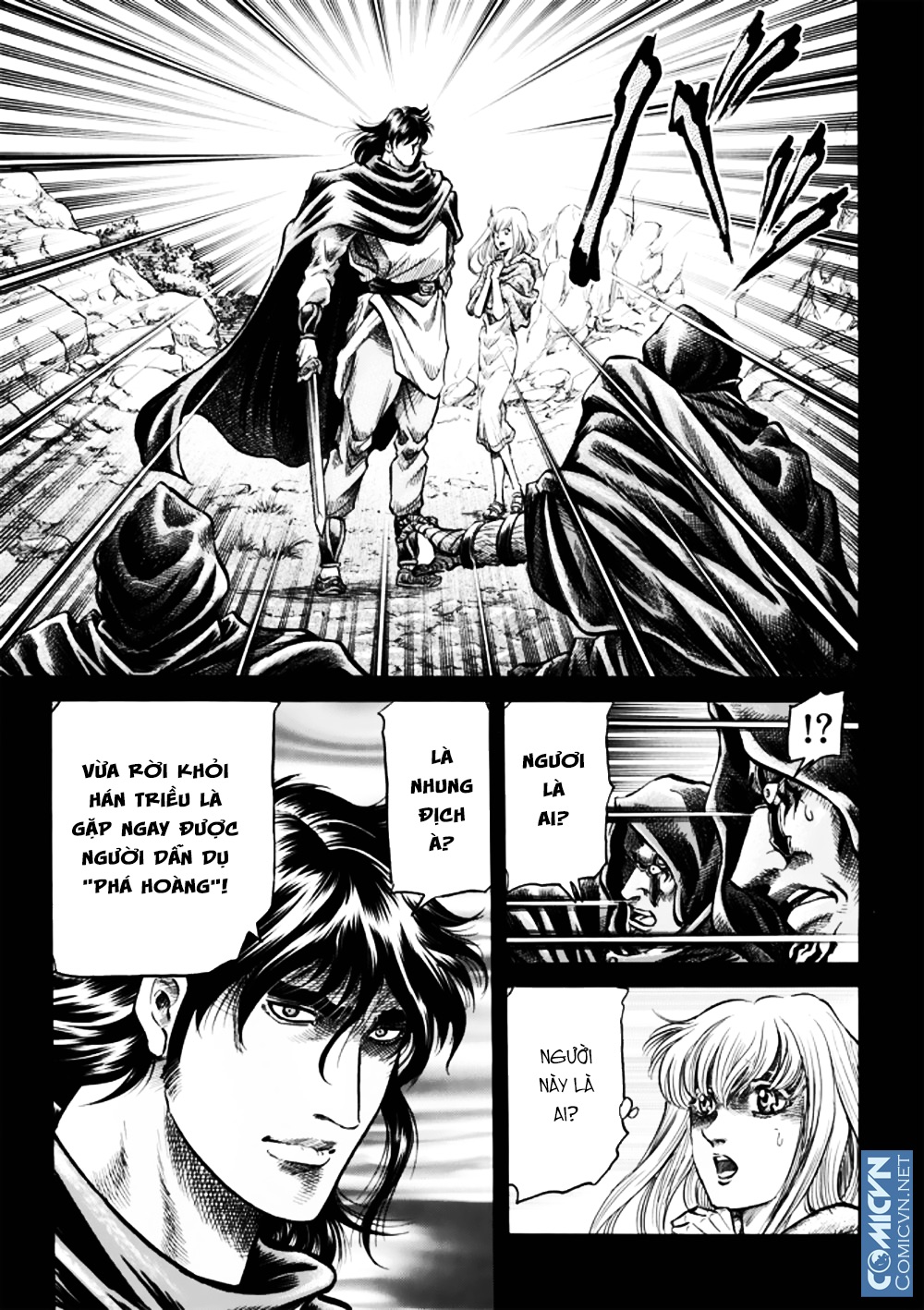 Ryuuroden - Chú Bé Rồng chap 279.1