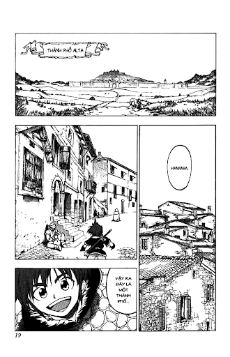 Fire Emblem-Hasha no Tsurugi chap 1